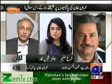 Lekin on Geo news - Imran Khan's 10 Questions - 20th October 2012 FULL