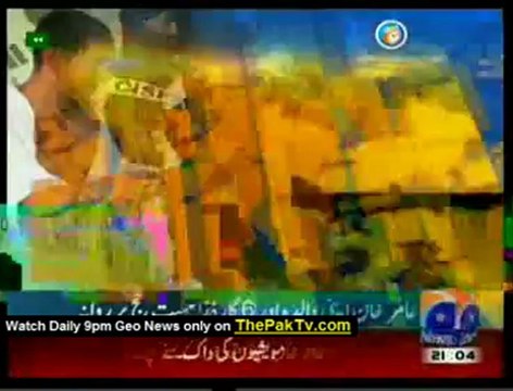Geo News 9pm Bulletin - 20th October 2012 - Part 1