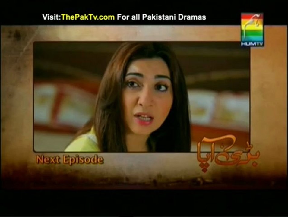 Bari Aapa Episode 20 Full Suspension Bari Aapa By Hum Tv Episode 22