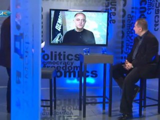 Территория Демократии - Избавление от тоталитарного прошлого в Болгарии