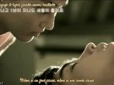 I Remember - EI [Roman/Hangul Lyrics + VOSTFR/Sous-Titres Français]