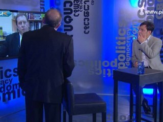 Территория Демократии - Реформы Грузии и постсоветское пространство