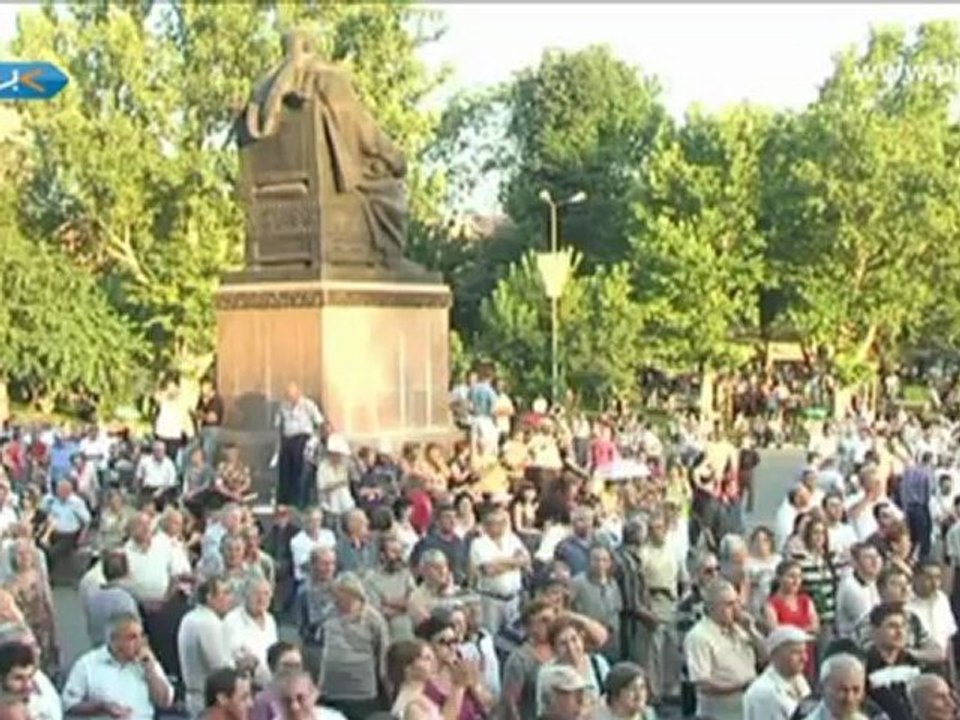 Территория Демократии - Оппозиция южного Кавказа