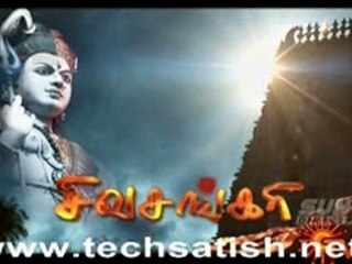 Sivasankari Part 1