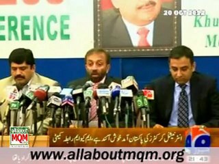 The Exhibition matches will prove to be milestone in bringing International Cricket & Players to Pakistan: MQM