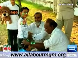 Governor sindh congratulate to hold exhibition match in National Stadium, Karachi