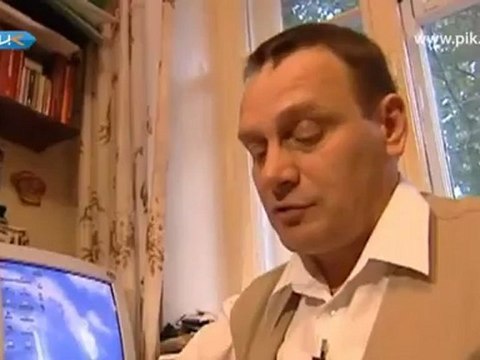 Территория Демократии - Российский календарь