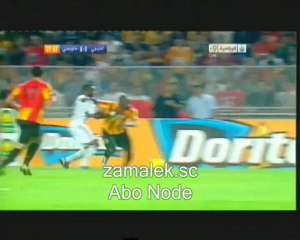 ترجى نار نار فى الشوط الاول