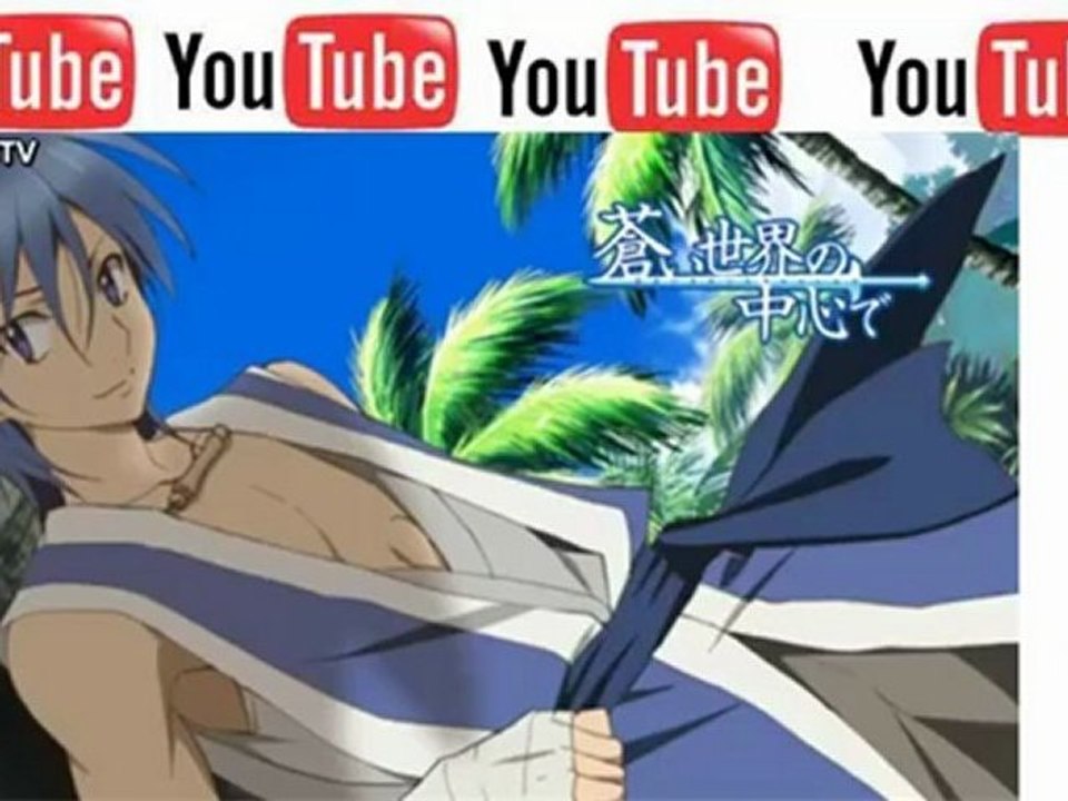 Aoi Sekai No Chuushin De Episode 1 English Sub Video Dailymotion