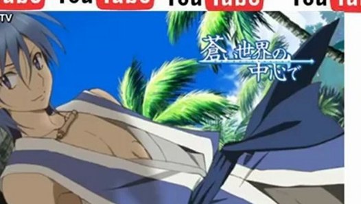 Aoi Sekai no Chuushin de episode 1 English Sub - video ...