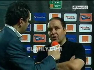 نبيل معلول: أتمنى صعود الأهلي للنهائي