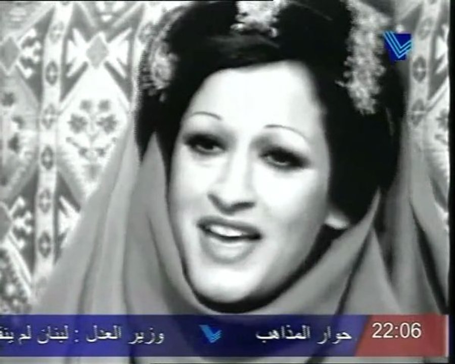 Warda ღღ وردة " موشح ورد الربيع