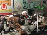 hazrat peer sultan fiaz ul hassan sarwari qadri p168 MUHARRAM KA ROHANI IJTIMA