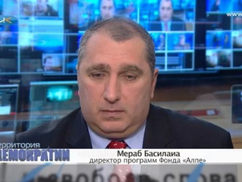 Территория Демократии - Памяти Вацлава Гавела