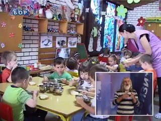 Vesti na znakovnom jeziku (za osobe oštećenog sluha), 21. oktobar 2012.