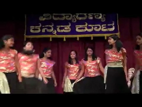 Vidyaranya Kannada Koota Ganesha Habba: DANCE MEDLEY: YELLO JINUGISUVA