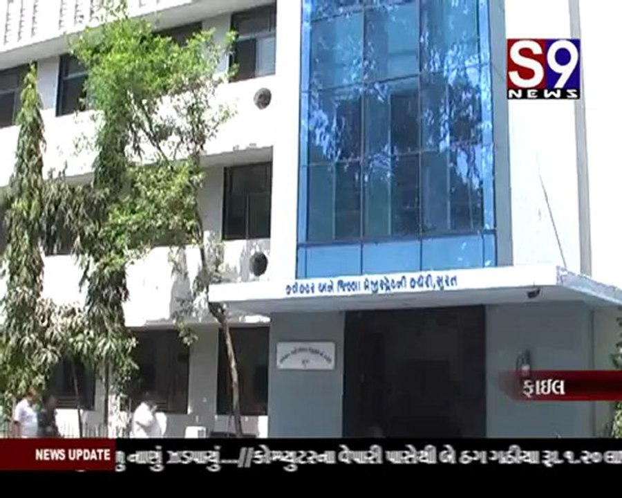 S9news_Surat20-10-2012