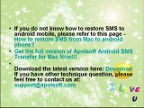 How to transfer and backup the SMS from android phone to windows Mac