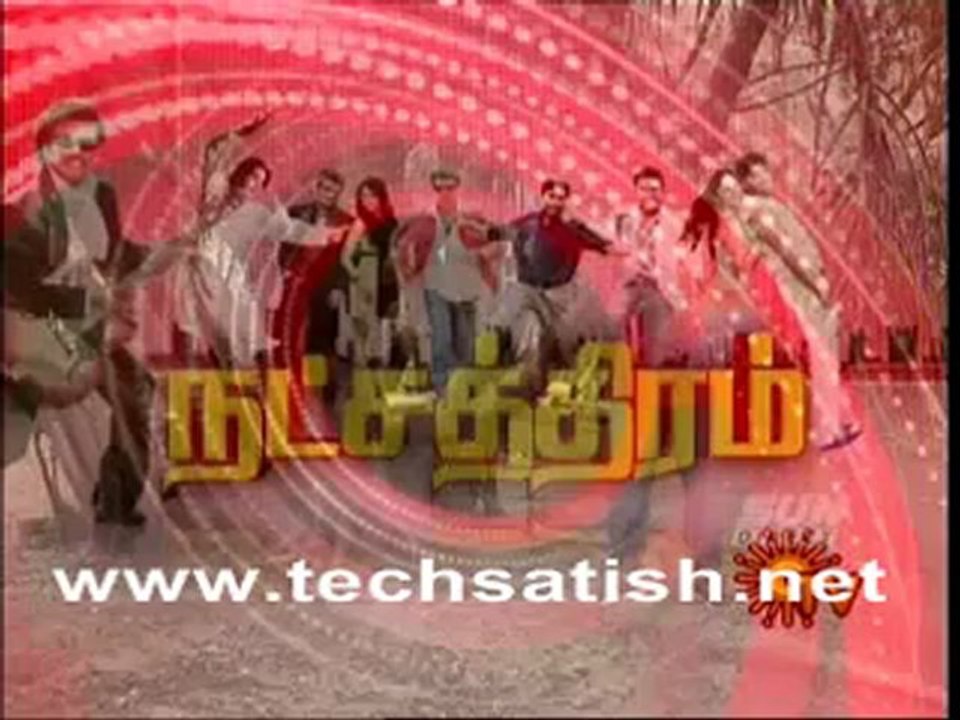 Natchathiram Part 1