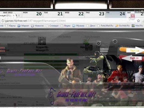 Fifa Manager 13 Crack, Keygen,Serial Number