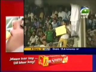 Pakistan vs World XI Highlights - 1st T20 2012