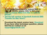 Transfer SMS from Android to mac for backup
