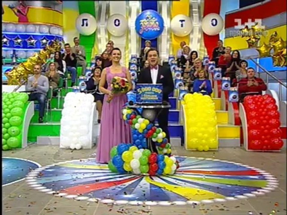 Loto zabava 21 oct