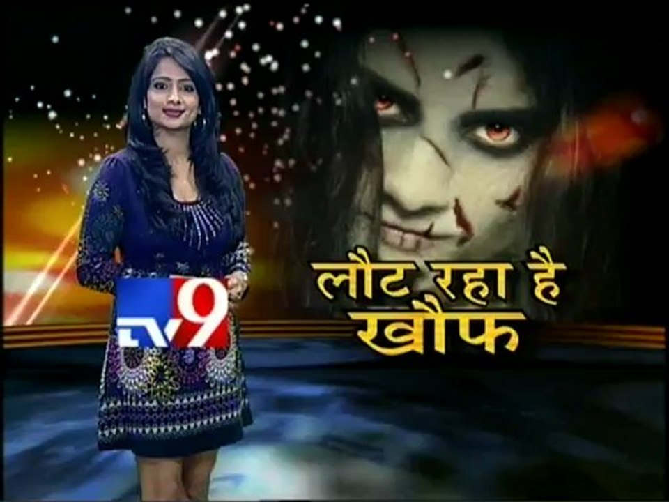 '1920: Evil Returns' Horror Film???-TV9