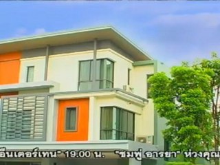 LukPheeLukNong-20-Oct-2012