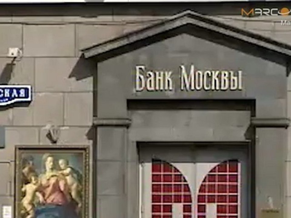 Russian Market: Opportunities for Core Banking Software Companies