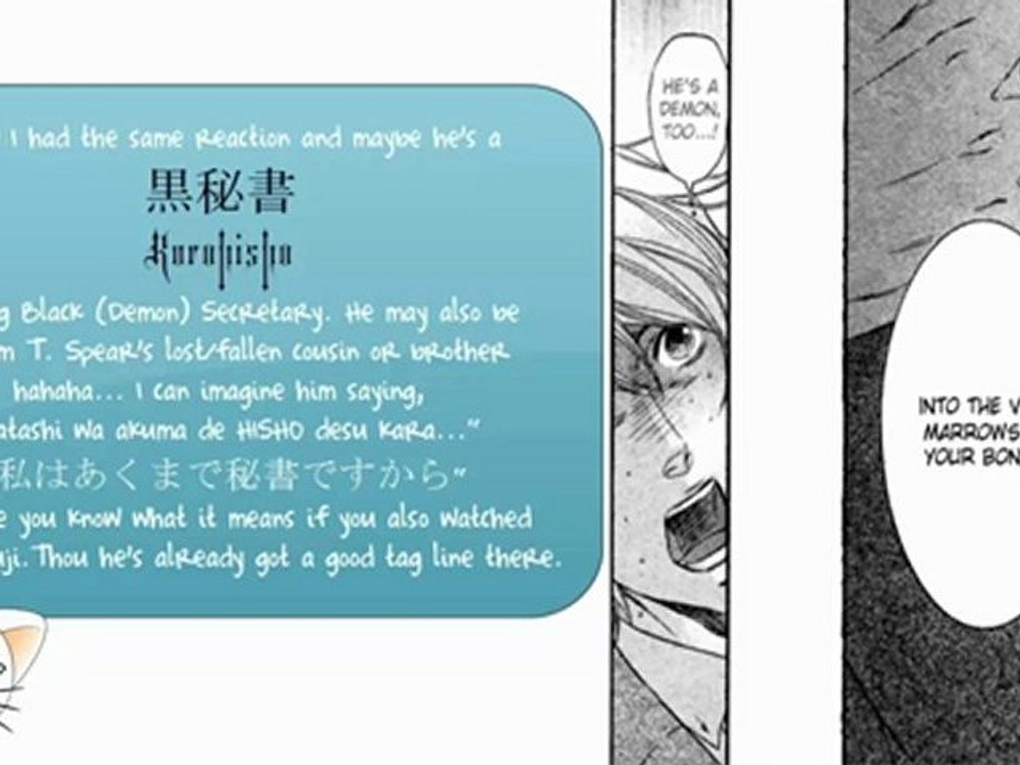 Hisho Ikuseichuu Chapter 1 Part 2 Drama Cd Manga Video Dailymotion