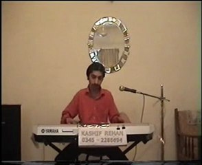 KASHIF REHAN teri meri prem kahani INSTRUMENTAL