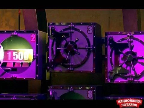 Национална лотария - 20.10.2012