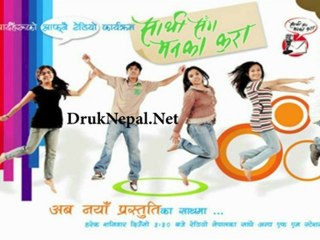 Sathi Sanga Manka Kura Oct 20th 2012