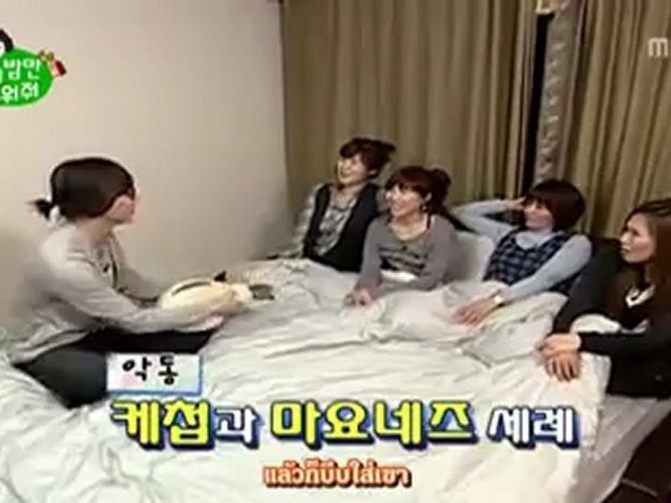[Thai-subbed] 090213 Andy - Lets Sleep here Tonight - Shinhwa cut