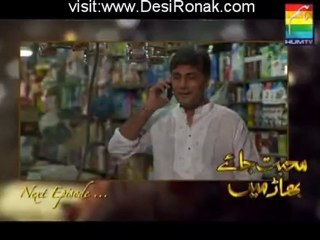 Mohabbat Jaye Bhar Mein Episode 9 promo