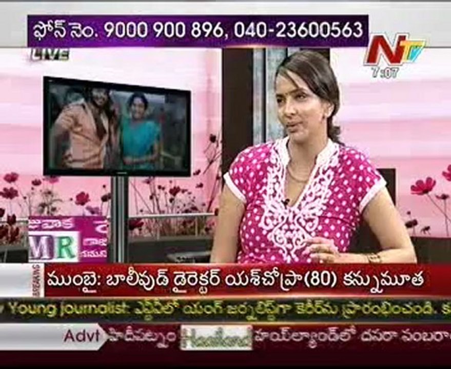 Chat Chat with Manchu Lakshmi Prasanna about Gundello Godari - 01