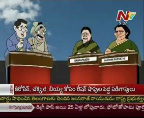 Lallu Brothers with Nannapaneni & Lakshmi Parvathi