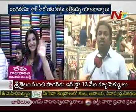 Special Focus on Mega Shopping Malls-all in one Roof_02