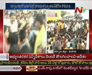 Day 7 of Chandrababu's Padayatra to begin in kurnool