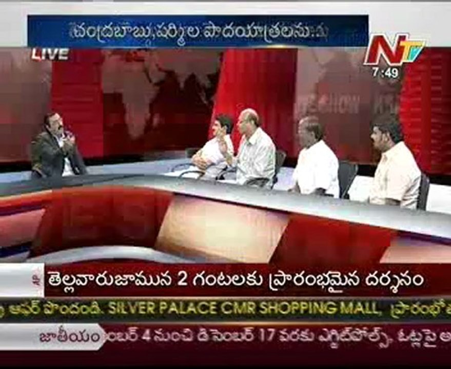 Live Show with KSR-Cong J.Ravi Shankar-YSR Cong Janak Prasad-TDP Yelamanchili-TJAC A.Dayaker-01