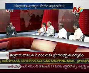 Live Show with KSR-Cong J.Ravi Shankar-YSR Cong Janak Prasad-TDP Yelamanchili-TJAC A.Dayaker-01