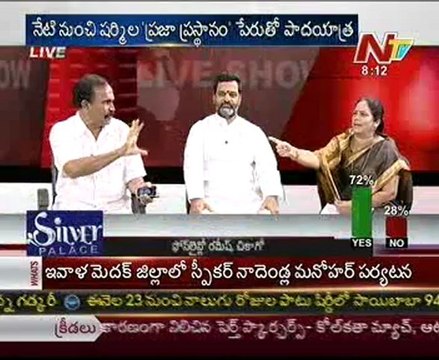 KSR Live Show with - Mr Jitendar reddy-Mr Balaji-Mr Krishnamohan-Smt Sobha Hymavati -03