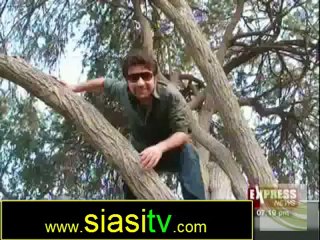 Repoter Pakistani 21st October 2012