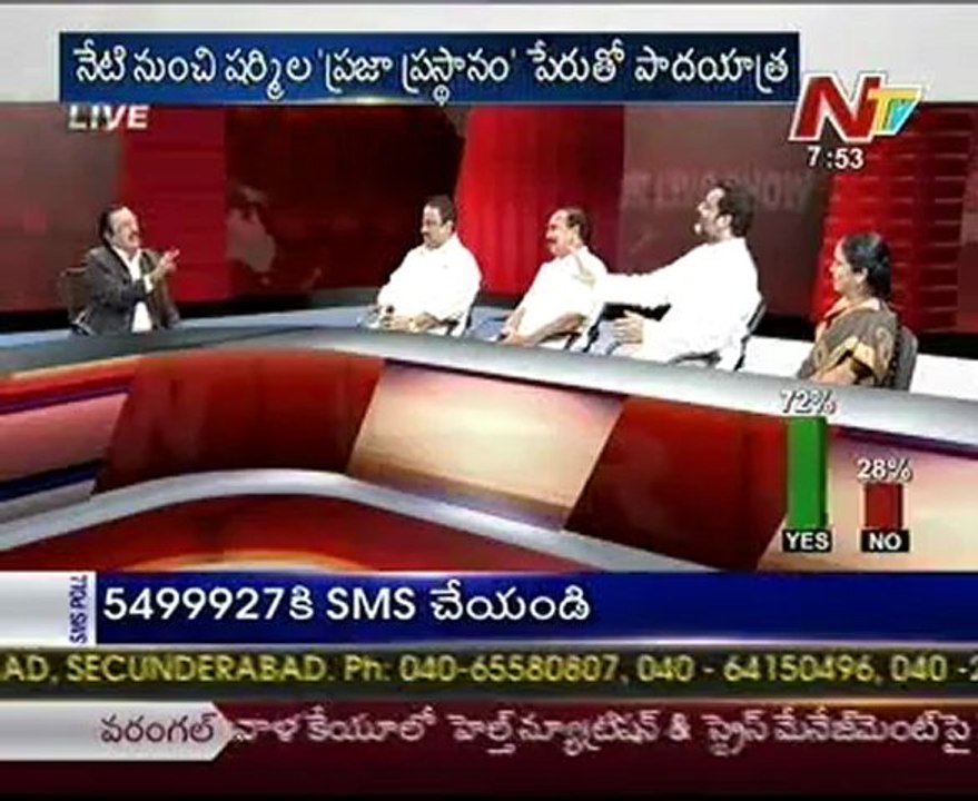 KSR Live Show with - Mr Jitendar reddy-Mr Balaji-Mr Krishnamohan-Smt Sobha Hymavati -02
