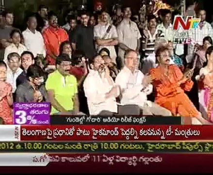MM Keeravani Speaks about Ilayaraja - Gundello Godari Audio Release Function - 03