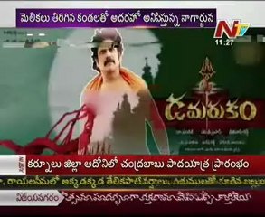 Allu Arjun Puri Jagannadh's Iddarammailatho launched