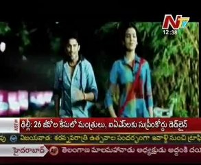 Special focus on tollywood heroines 01