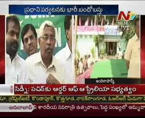 Traffic restrictions for Manmohan Singh's visit to hyd