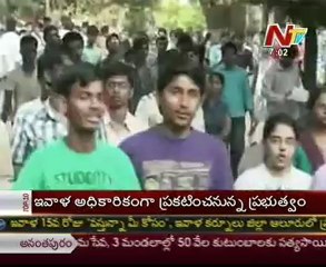 Every School Student details will be Computerized soon